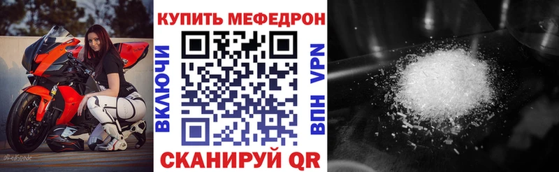 Наркошоп купить ГАШ Cocaine АМФ Марихуана Мефедрон Лесосибирск