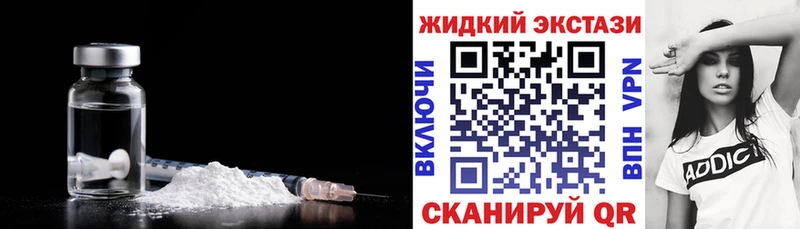 Бутират оксана Купить где Лесосибирск