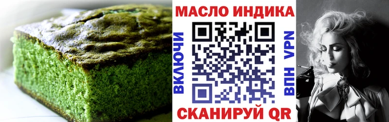 Canna-Cookies марихуана  Купить где  Лесосибирск 