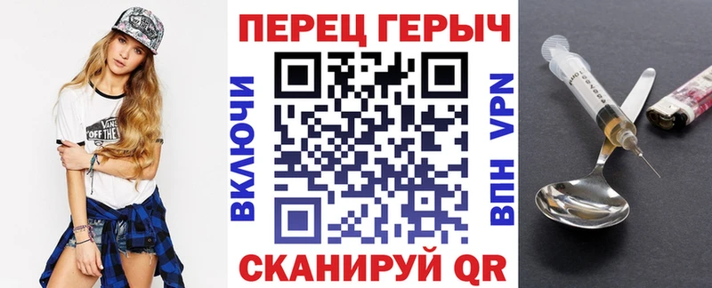 ГЕРОИН Афган  Купить закладки  Лесосибирск 
