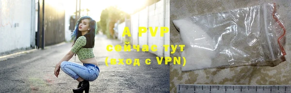 дурь Дмитровск