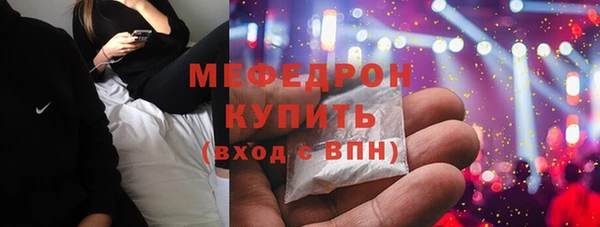 хмурый Дмитров