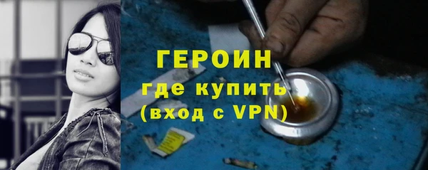 хмурый Дмитров