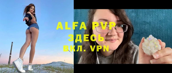 дурь Дмитровск