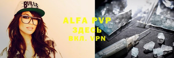 MDMA Premium VHQ Дмитриев