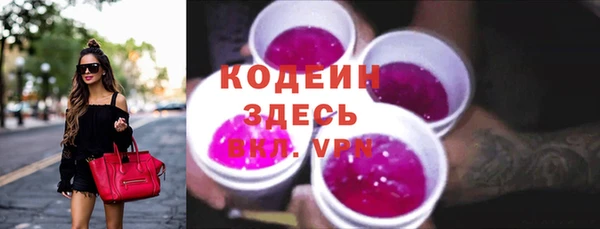 MDMA Premium VHQ Дмитриев