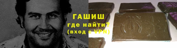 MDMA Premium VHQ Дмитриев