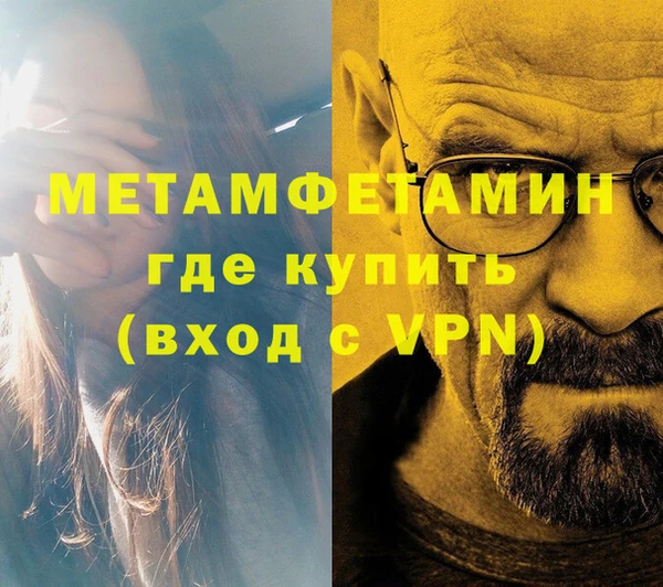 дурь Дмитровск
