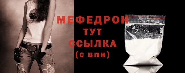 дурь Дмитровск