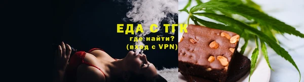 MDMA Premium VHQ Дмитриев