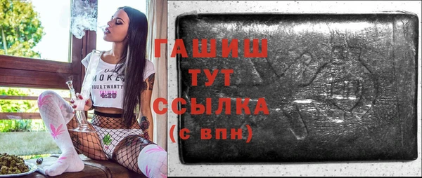 MDMA Premium VHQ Дмитриев
