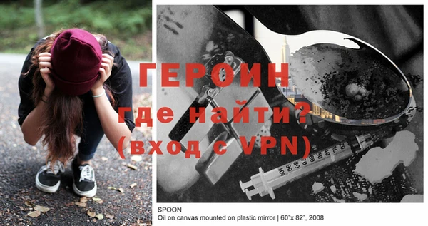 хмурый Дмитров
