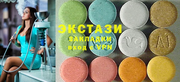 дурь Дмитровск