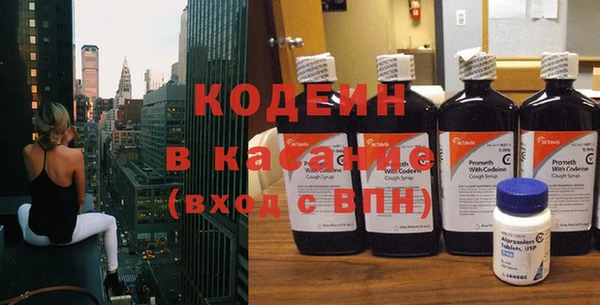 MDMA Premium VHQ Дмитриев