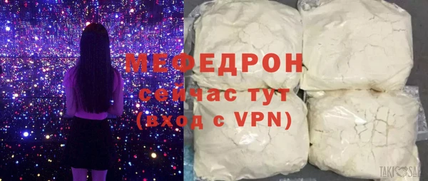 дурь Дмитровск