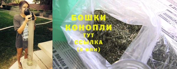 MDMA Premium VHQ Дмитриев