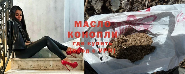 MDMA Premium VHQ Дмитриев