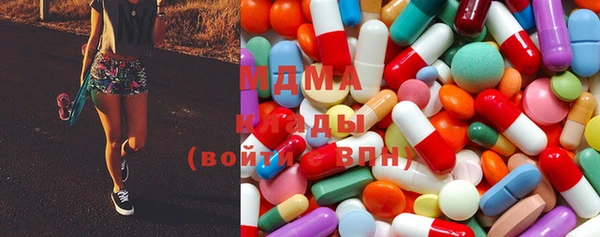 хмурый Дмитров