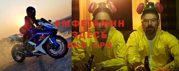 дурь Дмитровск