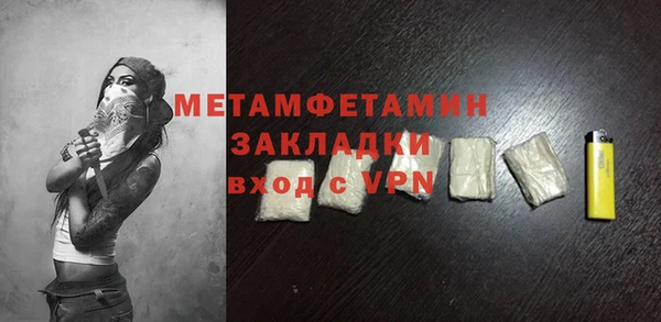 дурь Дмитровск