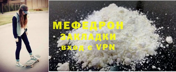 MDMA Premium VHQ Дмитриев