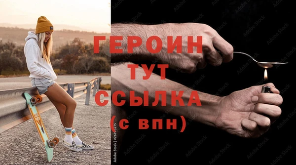 MDMA Premium VHQ Дмитриев