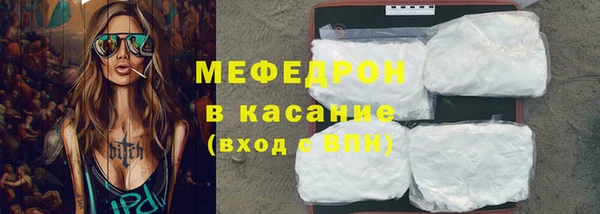 хмурый Дмитров