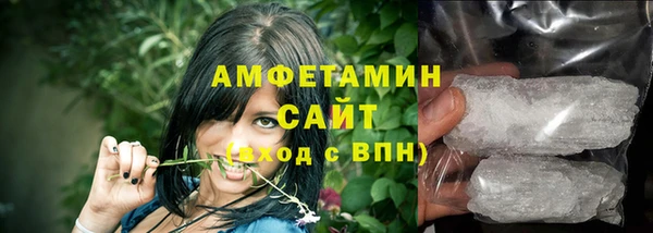 MDMA Premium VHQ Дмитриев