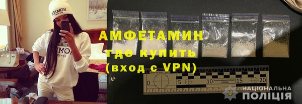 MDMA Premium VHQ Дмитриев
