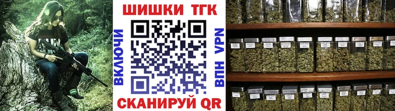 Шишки марихуана сатива  Купить  Лесосибирск 